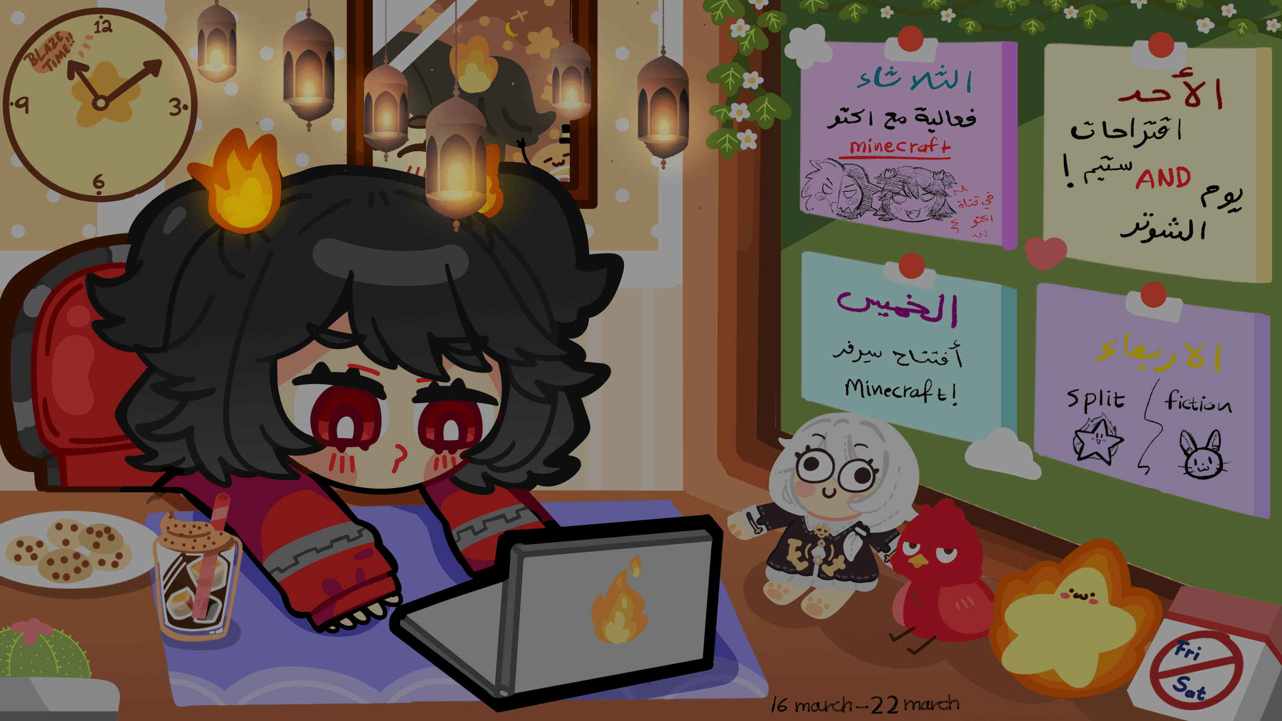Blazei's Stream Schedule